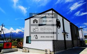 富士屋度假村